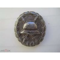 Медаль за ранение