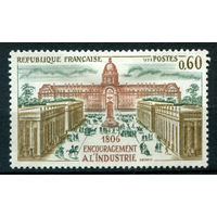 Франция - 1973г. - история Франции, дом инвалидов, архитектура - 1 марка - полная серия, MH [Mi 1857]. #2-Fr-35-A-1