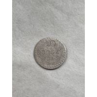 10 грошей 1813