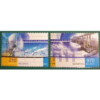 2006 Возобновляемые источники энергии Беларусь