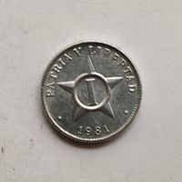 Куба 1 сентаво 1981 г.