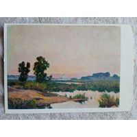 1955. Севастьянов. Вечер над Киевом