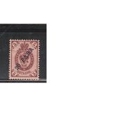 Россия-1910 (Сол.45)  * (без клея)  , Левант,   Стандарт