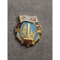 Краснознаменный Черноморский Флот