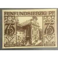 Нотгельд , 75 пфеннигов, Падерборн 1921 год. Веймарская республика