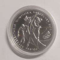 10 злотых 2010 год