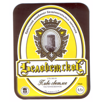 Этикетка пива Беловежское Брестский ПЗ М694