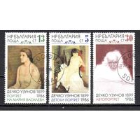 Живопись Болгария 1988 год серия из 3-х марок