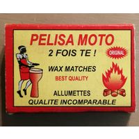 Спички, спичечные коробки 4.5 х 3 х 1 см, "PELISA MOTO"