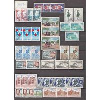 ФРАНЦИЯ.Почти полный (без двух позиций) годовой набор 1967 года.Гашеные,с наклейками,чистые.Состояние на фото !