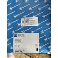 Фильтр салона (угольный)