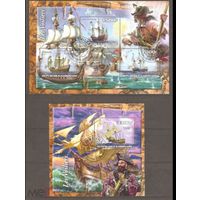 ГАБОН   2022 год  серия блоков