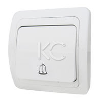 Кнопка звонка СП