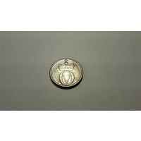 2 эре 1961 г. Норвегия. Внимательно читайте объявление.