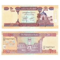 Афганистан 20 афгани 2021 год UNC