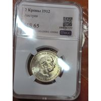 С рубля без мц! 2 кроны 1912 ms 65 Австро-Венгрия лучистый Франц Иосиф