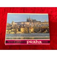 Прага