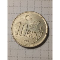 10 тысяч лира Турция 1996 год