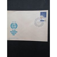 Польша 1969 КПД с маркой "50 лет Международной организации труда (ILO)" (спецгашение) Mi.1962 каталог 0.60 евро