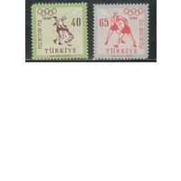 Турция-1956,(Мих.1490-1491) **   , Спорт, ОИ-1956 ,(полная серия)