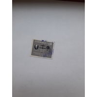Марки  Коста-Рика Лауреаты Нобелевской премии по медицине  1905 Роберт Кох