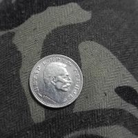 50 пара(1915г.)Пётр 1 Карагеоргиевич.Король Сербии.Серебро