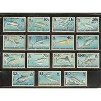 Виргинские острова-1997(Мих.875-889) , **  , Морская  Фауна, Рыбы,  (полная серия)