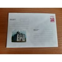 Украина конверт.