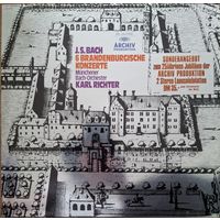 J. S. Bach, Munchener Bach-Orchester, Karl Richter – 6 Brandenburgische Konzerte (2LP)