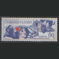 ЧСЛ. М. 2503. 1979. ЧиСт.