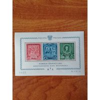 Польша 1946 Блок Mi.9 с марками серии "Международное бюро образования (BIE). Польская комиссия по народному образованию" (чистый**) марки в блоке Mi.445-447 каталог 750.00 евро