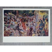 Герасимов А. Половецкие пляски
