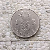 1 франк 1957 года Бельгия. Король Бодуэн 1. Надпись на голландском "BELGIE".