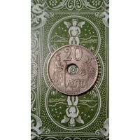 Греция 20 лепта 1912