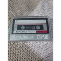 Кассета SOUND BREEZE CR-90.