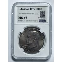 1 доллар 1976 США - 200 лет независимости ms 66