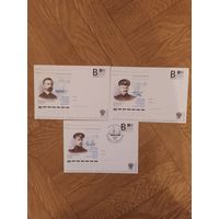 Россия ПК 2011, арктическая экспедиция.