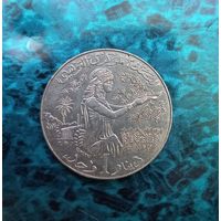 Тунис 1 динар 2007 год