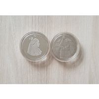 "Кобрынскі строй" ("Кобринский строй") НОВИНКА 2021