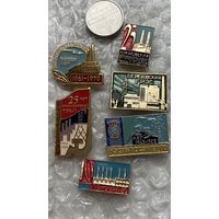 Значки предприятия энергетика 6 шт