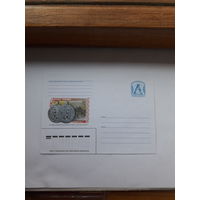 ХМК Беларусь 2006 Амулет
