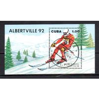 Олимпийские игры в Альбервиле Куба 1990 год 1 блок
