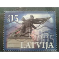 Латвия, 2005. 100 лет русской революции 1905 г.