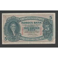 Норвегия 5 крон 1943 года. Тип P-7с. Состояние XF+