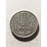 Чехия 1 крона 1995
