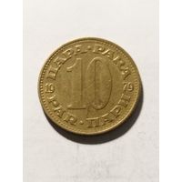 Югославия 10 пара 1979