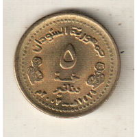 Судан 5 динар 2003