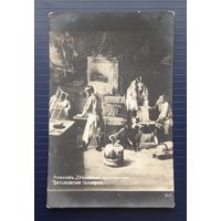 Российская Империя 1908г. ПК(Открытое письмо). Плахов.Столярная мастерская. Прошла почту,снята марка.
