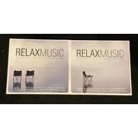 Relax Music Vol.1 и Relax Music Vol.2 (Digipak)