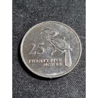 Замбия 25 нгве 1992
